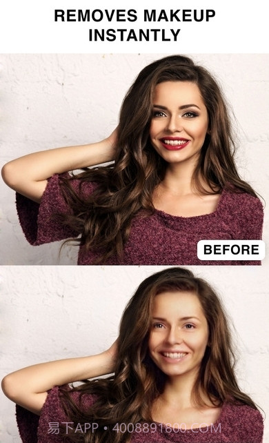 MAKEUP编辑器截图1 MAKEUP编辑器截图1