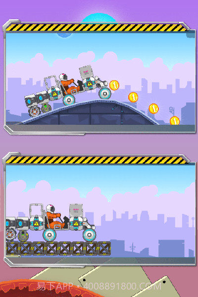 暴爽疯狂赛车解锁版截图1