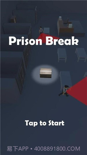 监狱拜拜截图3 监狱拜拜截图3