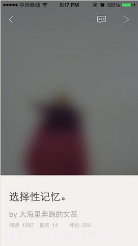 生活纪录片截图5 生活纪录片截图5