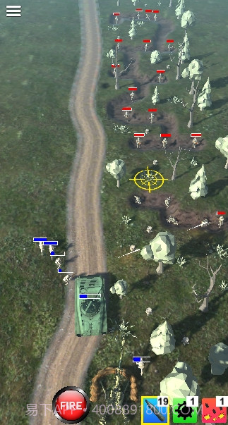 M777榴弹炮射击截图1