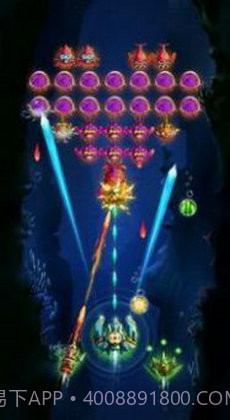 亚特兰蒂斯侵略者截图3