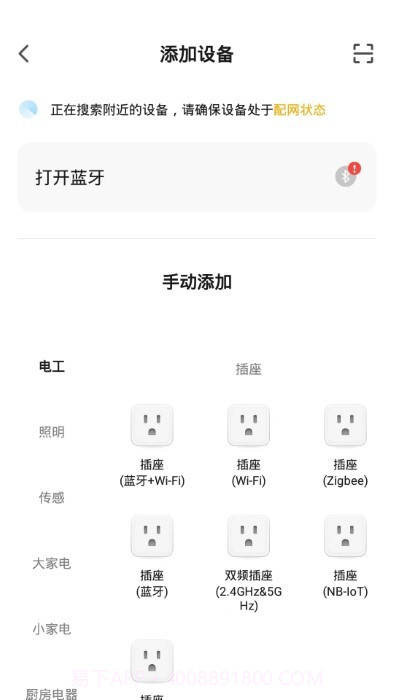 rojeco宠物截图5 rojeco宠物截图5