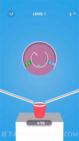 球球闯迷宫截图3