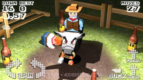 最强公牛骑手截图1 最强公牛骑手截图1