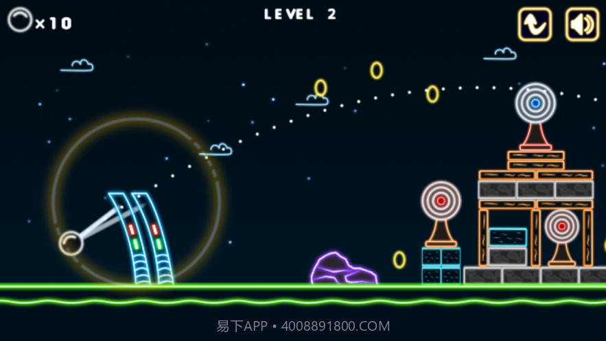 冰与火之舞纯净版！截图3