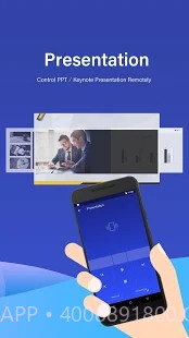 WiFi Mouse Pro截图6