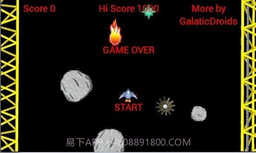 入侵风暴中捍卫地球截图2