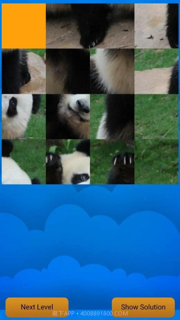 拼图难题截图1