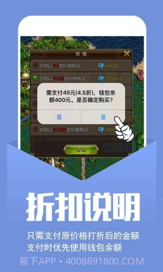 幻境截图2 幻境截图2