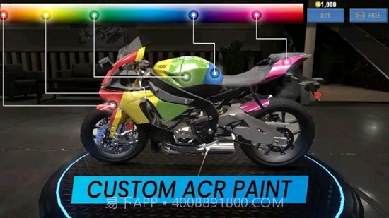 冲刺摩托Speed Moto Dash截图3 冲刺摩托Speed Moto Dash截图3