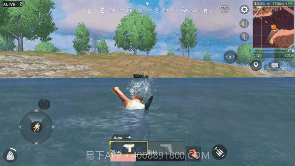 生存小队突击队的秘密任务不用实名认证截图1