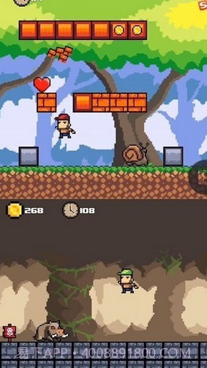 荒野生存大冒险截图3