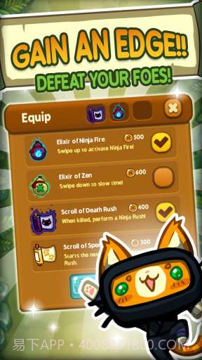 武侠猫 Kitty Ninja截图2 武侠猫 Kitty Ninja截图2