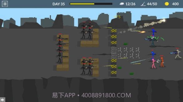 生存战争火柴人射击截图3