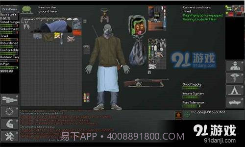 末日拾荒者安卓汉化版截图2 末日拾荒者安卓汉化版截图2