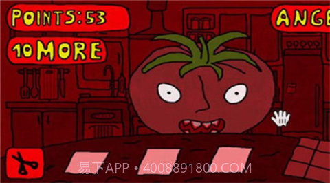 番茄先生中文版截图2 番茄先生中文版截图2