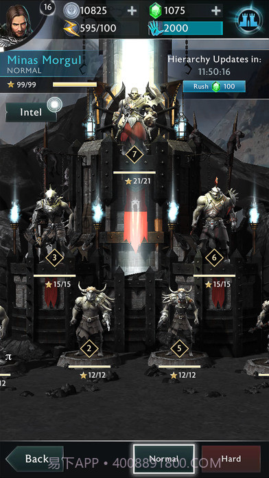 中土世界:战争之影截图3 中土世界:战争之影截图3