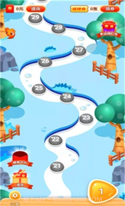 旋转积木截图2 旋转积木截图2