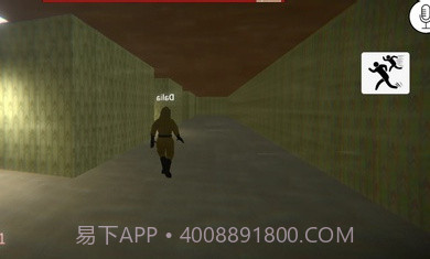 后室在线联机截图4 后室在线联机截图4