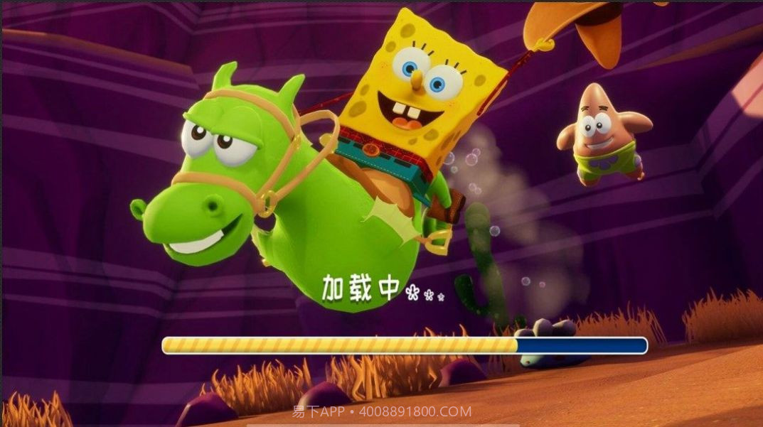 海底游乐园截图2