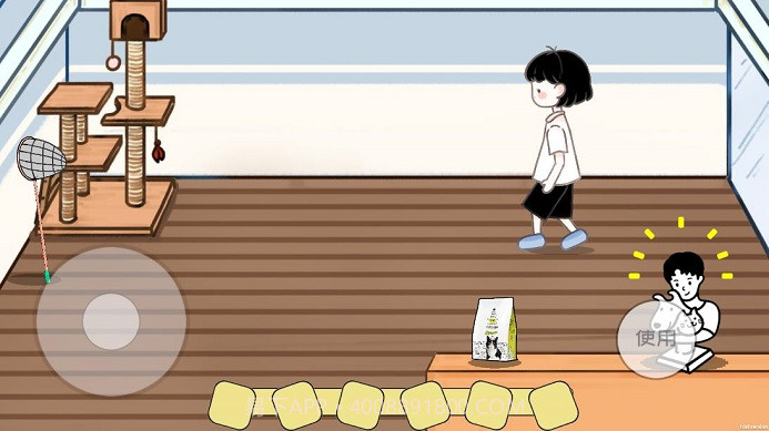 m木糖mCatCat截图1 m木糖mCatCat截图1