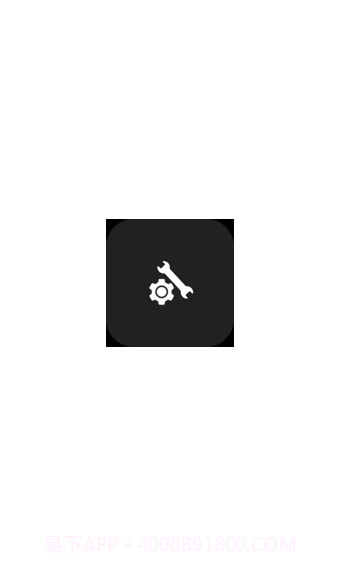 gfxtool工具箱截图1 gfxtool工具箱截图1