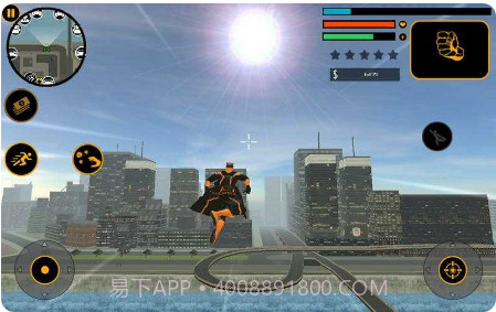 Naxeex Superhero截图1 Naxeex Superhero截图1