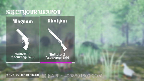 打鸭子模拟器2021Duck Flight Simulator 2021截图6