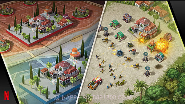 卡特尔战争截图2 卡特尔战争截图2