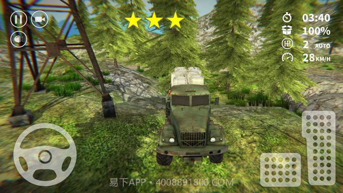 idbs马巴尔卡车模拟器汉化版截图3 idbs马巴尔卡车模拟器汉化版截图3