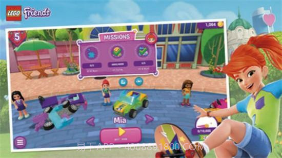 乐高奔跑吧伙伴截图3 乐高奔跑吧伙伴截图3