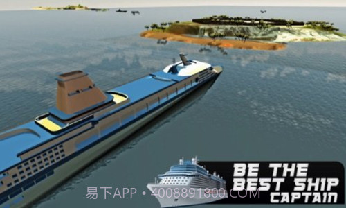 大型游轮模拟器2019截图2 大型游轮模拟器2019截图2