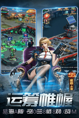 天天狙击单机版截图2 天天狙击单机版截图2