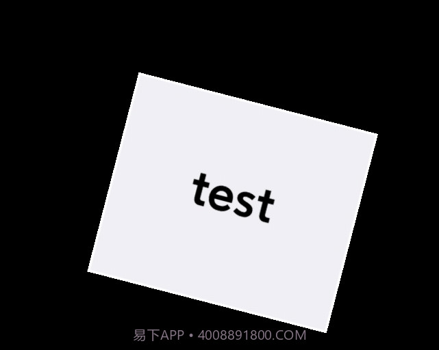 Photo desktop截图1