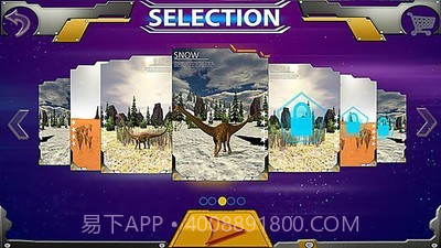 免费猎鹿3D截图3