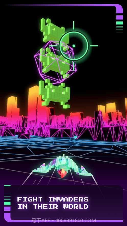 太空入侵者世界防御截图2 太空入侵者世界防御截图2