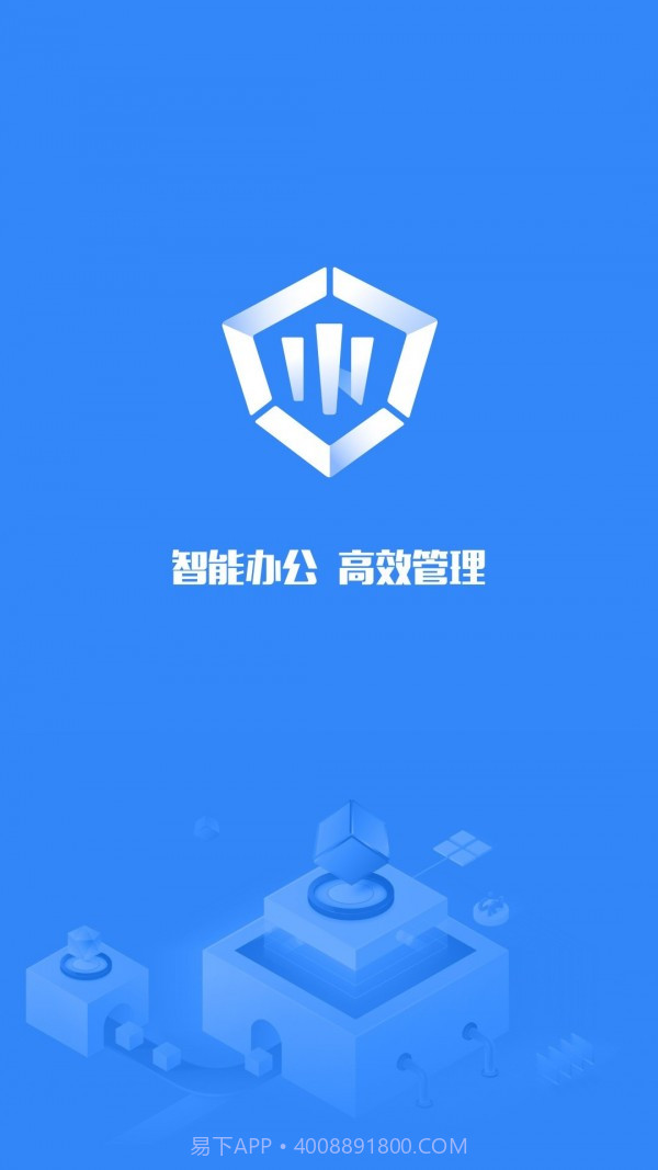 靠谱云截图1 靠谱云截图1