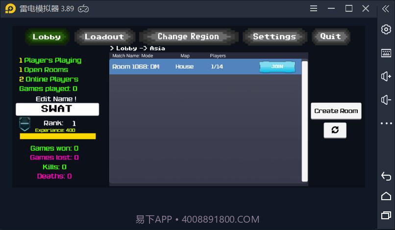 我的世界cs版枪战截图2 我的世界cs版枪战截图2