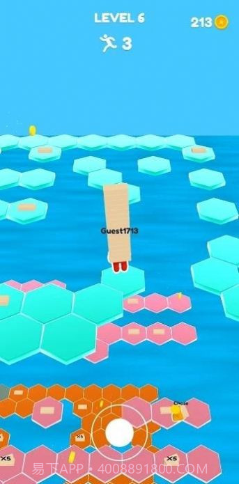 六边堆叠免费截图3 六边堆叠免费截图3