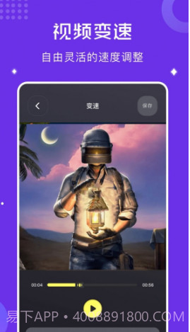 千寻视频录屏截图2