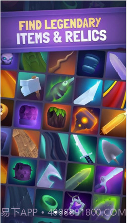 无尽的骑士截图1