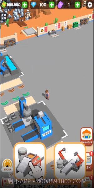 挖矿我贼溜免广告截图3