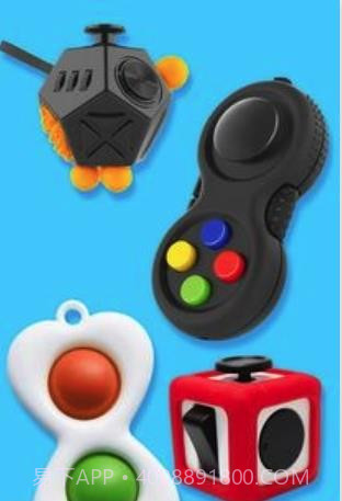 解压玩具放松截图2