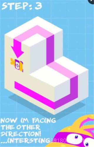 扁平封装截图3 扁平封装截图3