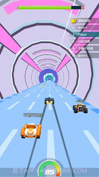 赛车漂移OL截图2 赛车漂移OL截图2