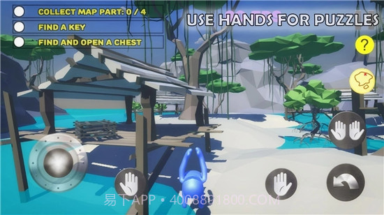 人会被人压扁截图3 人会被人压扁截图3