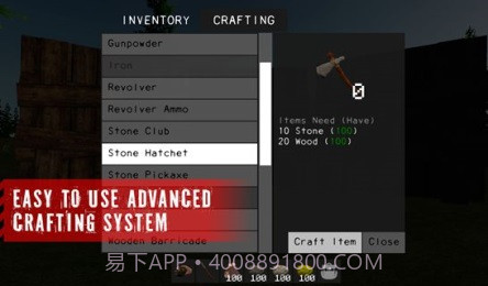 幸存者：遗忘的森林截图3
