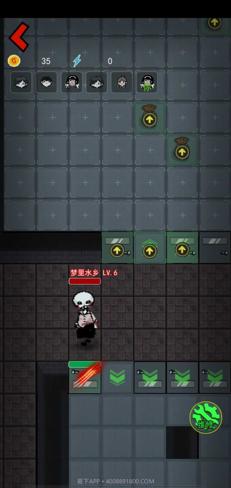 猛鬼宿舍超大房间版截图2