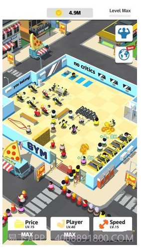 Idle Fitness Gym Tycoonapp截图3